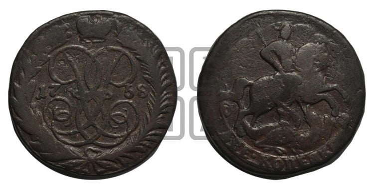 2 копейки 1758 года (гурт “ЕКАТЕРИНБУРГСКОГО ДВОРА”)