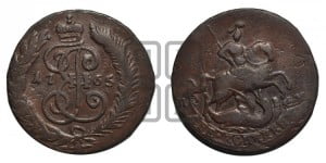 2 копейки 1765 года СПМ (СПМ, Санкт-Петербургский монетный двор)