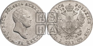 5 злотых 1817 года IВ