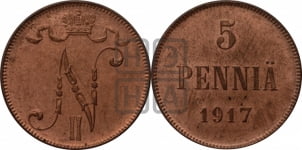 5 пенни 1917 года