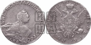 Полтина 1755 года СПБ/ЯI (СПБ, портрет работы Скотта)