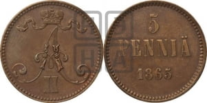 5 пенни 1865 года