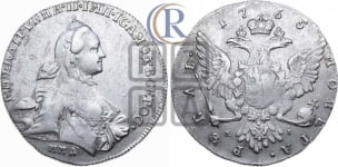 1 рубль 1765 года ММД/EI (с шарфом на шее)