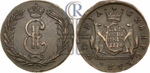 2 копейки 1774 года КМ (для Сибири)