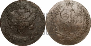 5 копеек 1791 года (Павловский перечекан)