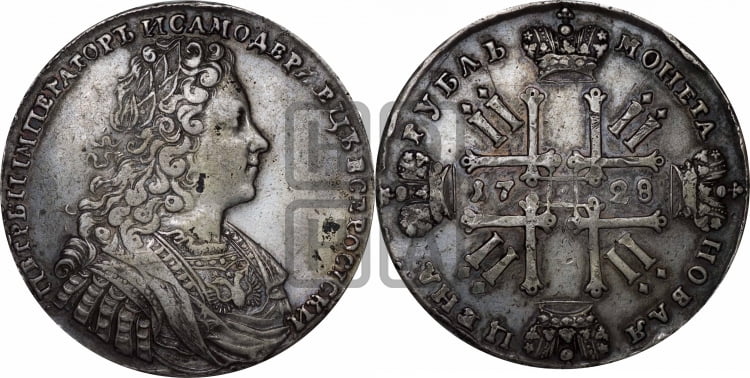 1 рубль 1728 года (голова внутри надписи, со звездой на плаще)