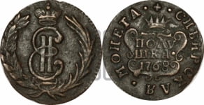 Полушка 1768 года КМ (для Сибири)