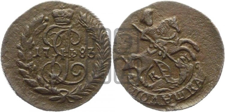 Полушка 1783 года (КМ, Сузунский монетный двор)