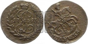 Полушка 1783 года КМ (КМ, Сузунский монетный двор)