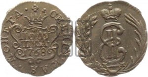 Полушка 1768 года КМ (для Сибири)