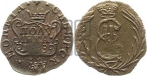 Полушка 1768 года КМ (для Сибири)