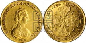 5 рублей 1782 года СПБ (новый тип, шея длиннее)