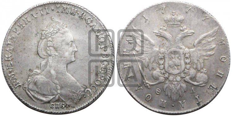Полтина 1777 года (новый тип)