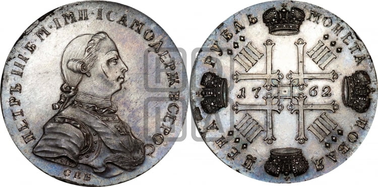 1 рубль 1762