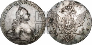 1 рубль 1765 года ММД/EI (с шарфом на шее)