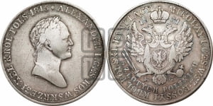 5 злотых 1831 года KG