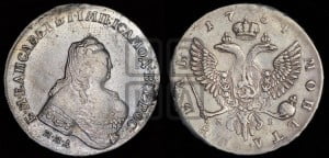 1 рубль 1754 года ММД / М Б (ММД под портретом, шея длиннее, орденская лента уже)