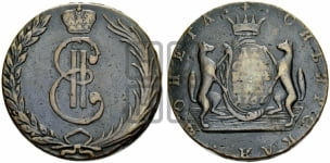 10 копеек 1767 года (для Сибири)