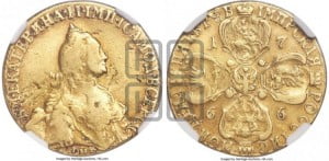 5 рублей 1766 года СПБ (без шарфа на шее)