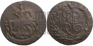 2 копейки 1796 года ЕМ (ЕМ, Екатеринбургский монетный двор)