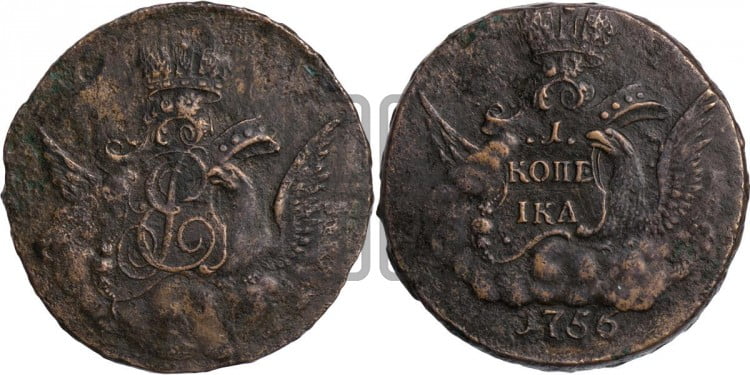 Копейка 1756 года (с орлом в облаках, гурт “ЕКАТЕРИНБУРГСКОГО ДВОРА”)
