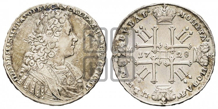 1 рубль 1728 года (голова внутри надписи, со звездой на плаще)