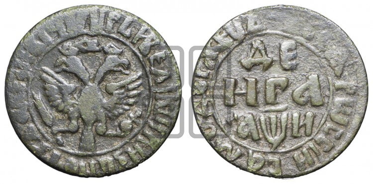 Денга 1708 года (все разновидности с редкостью R)