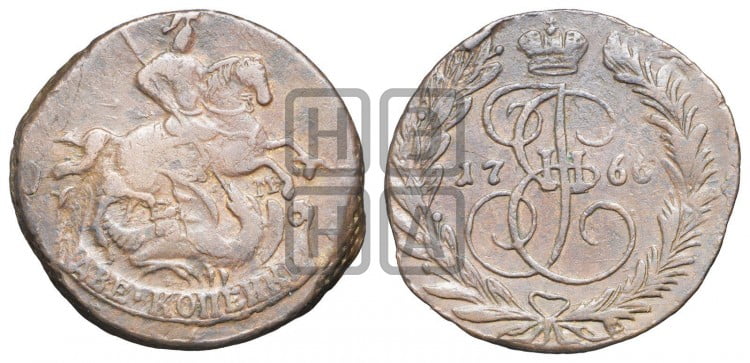 2 копейки 1766 года (ЕМ, Екатеринбургский монетный двор)