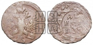 Денга 1750 года (с орлом на аверсе)