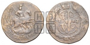 2 копейки 1767 года СПМ (СПМ, Санкт-Петербургский монетный двор)