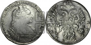 1 рубль 1737 года (тип 1735 года, без кулона на груди)