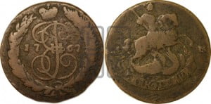 2 копейки 1767 года СПМ (СПМ, Санкт-Петербургский монетный двор)
