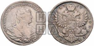 Полтина 1739 года (московский тип)