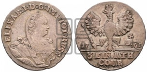 1/3 талера 1761 года