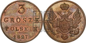 3 гроша 1827 года FH