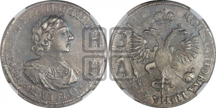 1 рубль 1719 года (портрет в латах, знак медальера ОК, без обозначения минцмейстера)