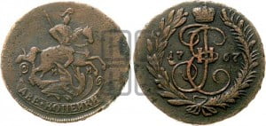 2 копейки 1767 года ММ (ММ, Красный  монетный двор)