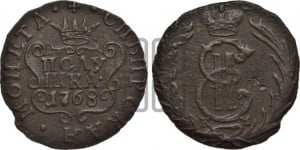 Полушка 1768 года КМ (для Сибири)