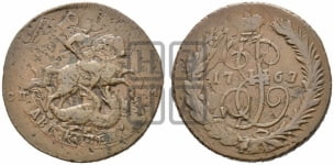 2 копейки 1767 года СПМ (СПМ, Санкт-Петербургский монетный двор)