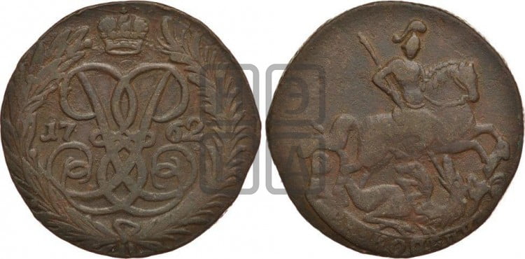2 копейки 1762 года (гурт сетчатый)