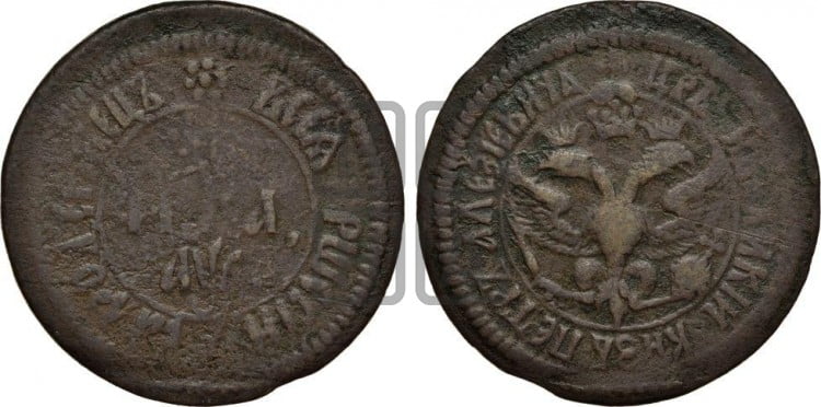 Денга 1700 года (ВСЕА РWССIИ САМОДЕРЖЕЦЬ)