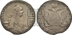 1 рубль 1767 года СПБ/АШ ( СПБ, без шарфа на шее)