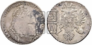 1 рубль 1737 года (тип 1735 года, без кулона на груди)