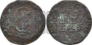 Полушка 1768 года КМ (для Сибири)