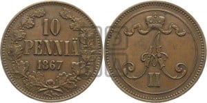 10 пенни 1867 года