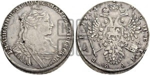 1 рубль 1734 года (тип 1735 года, без кулона на груди)