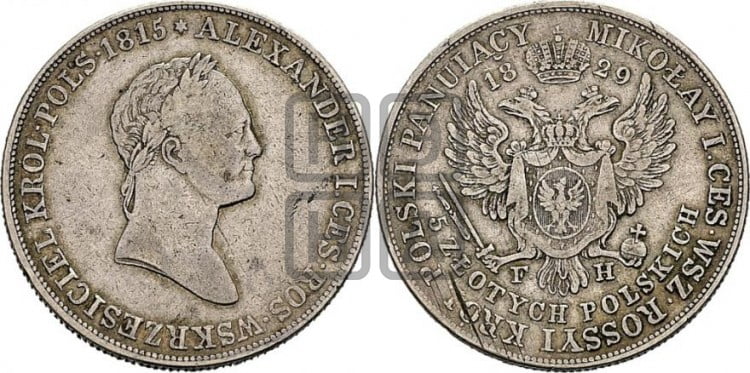 5 злотых 1831 года