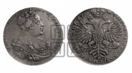 1 рубль 1727 года СП-Б (Портрет вправо, Петербургский тип, голова большая)
