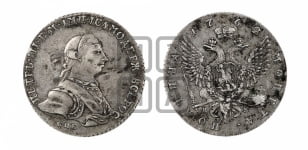 Полтина 1762