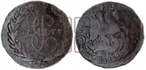 2 копейки 1777 года ЕМ (ЕМ, Екатеринбургский монетный двор)